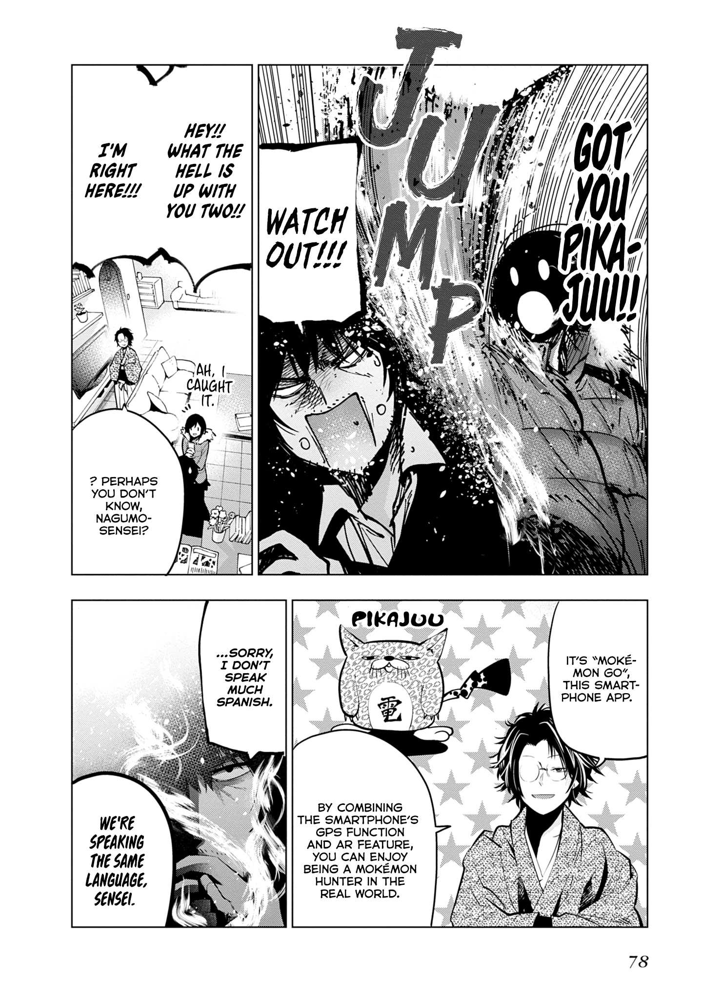 Mattaku Saikin no Tantei to Kitara Chapter 20 page 28 - 