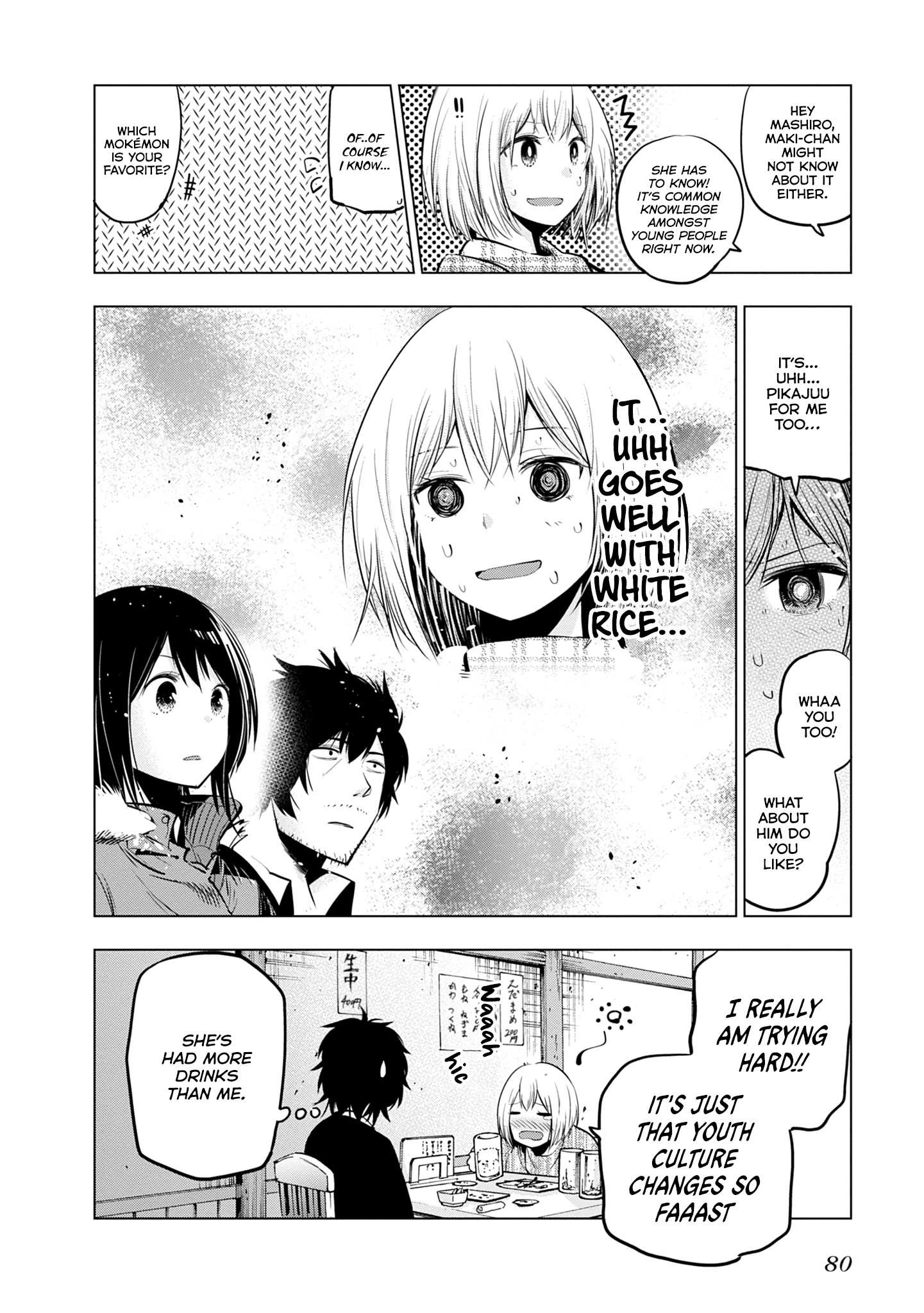 Mattaku Saikin no Tantei to Kitara Chapter 20 page 30 - 