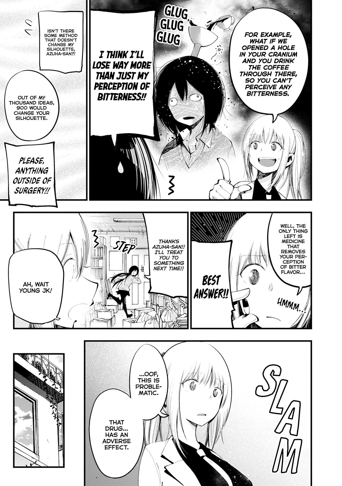Mattaku Saikin no Tantei to Kitara Chapter 20 page 9 - 