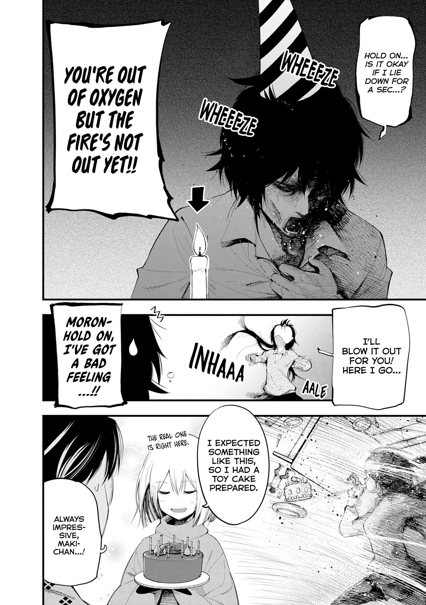 Mattaku Saikin no Tantei to Kitara Chapter 21 page 2 - 
