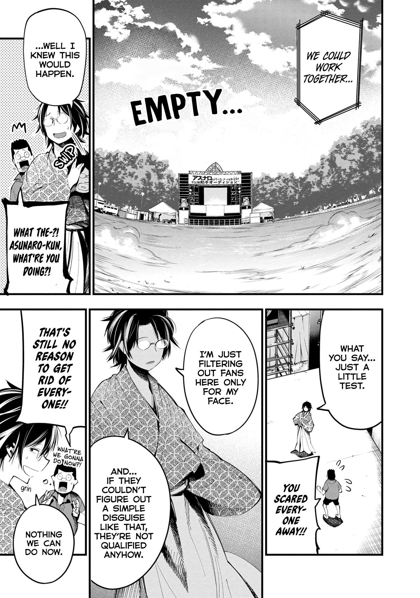 Mattaku Saikin no Tantei to Kitara Chapter 21 page 11 - 