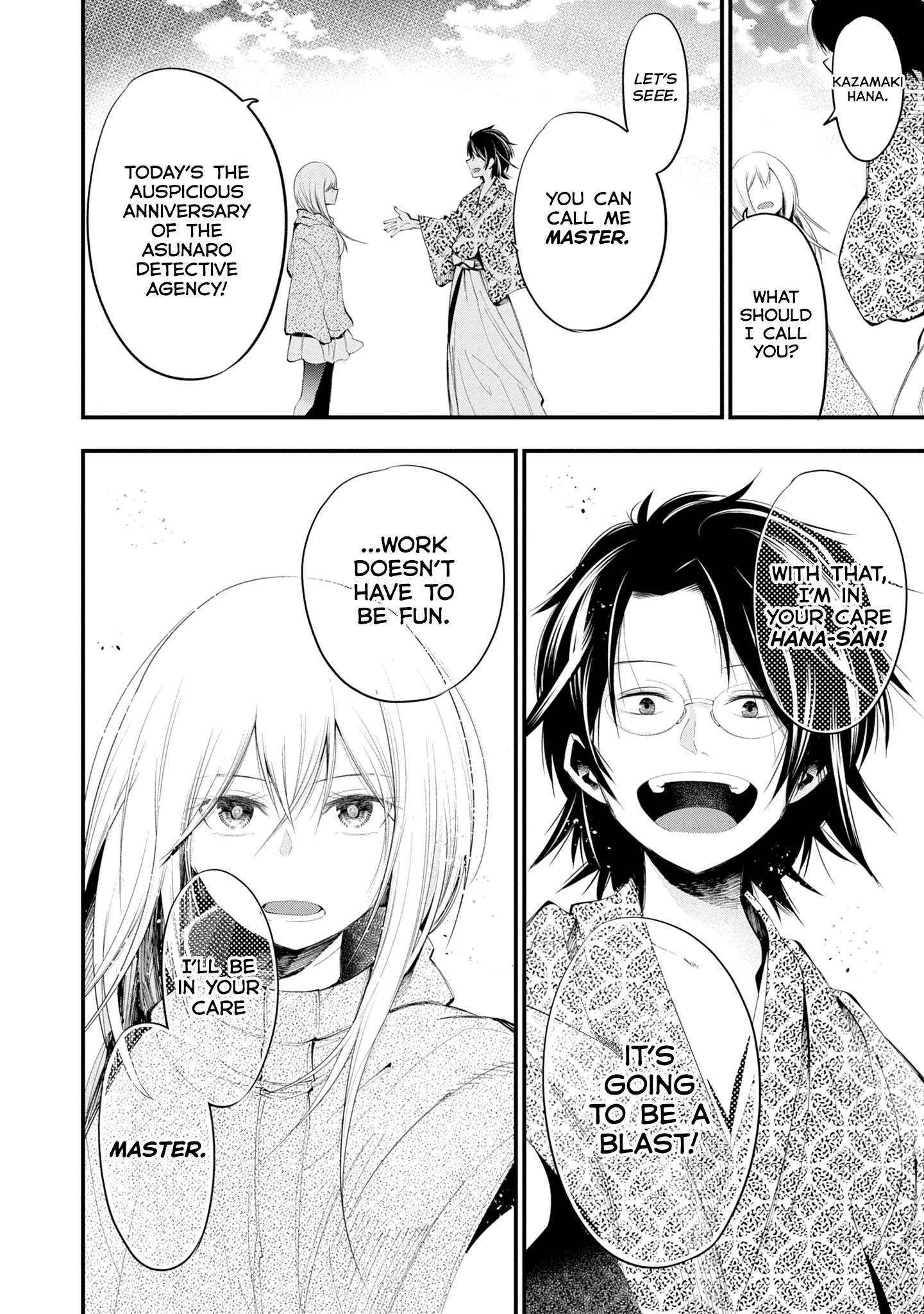 Mattaku Saikin no Tantei to Kitara Chapter 21 page 14 - 