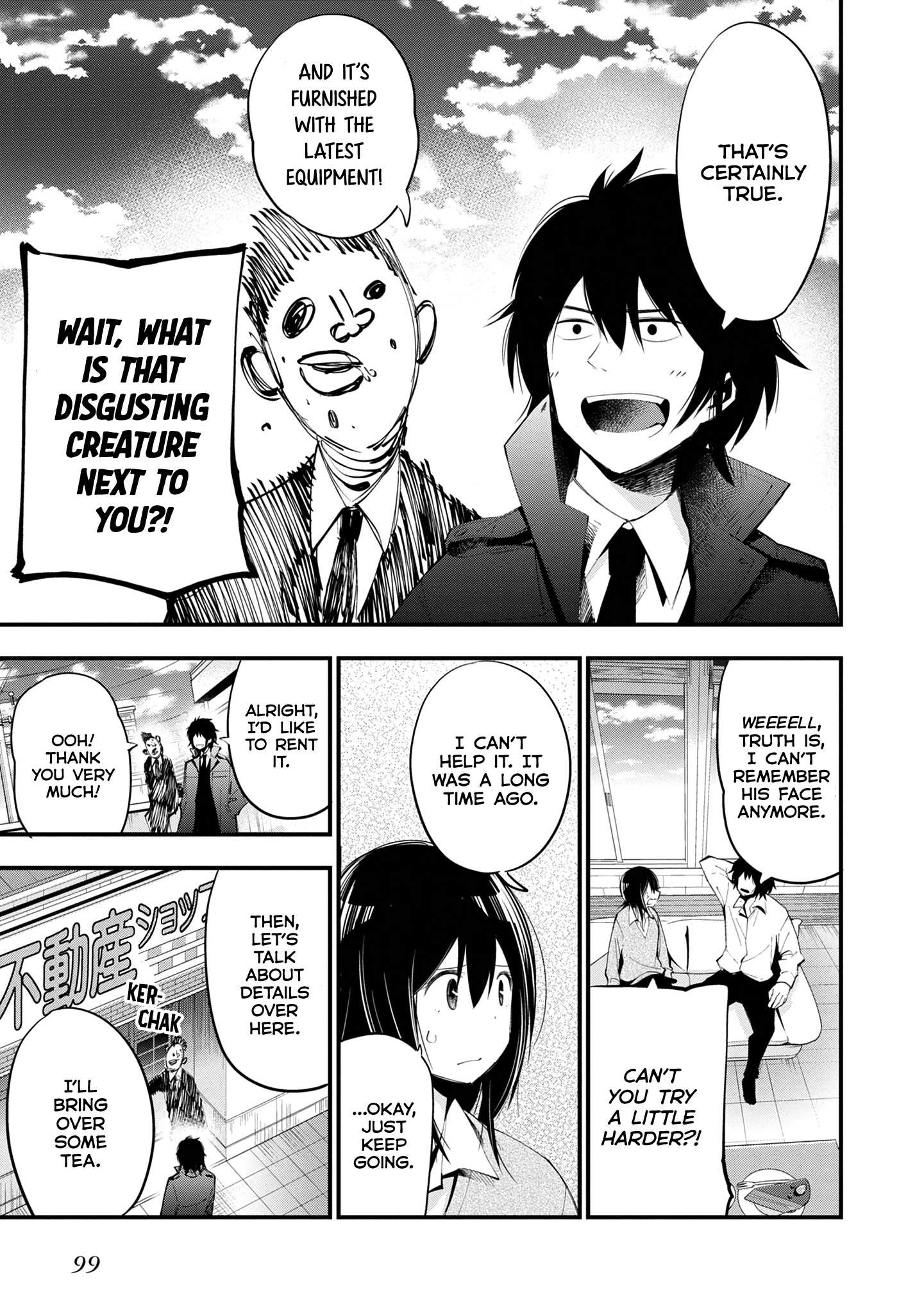 Mattaku Saikin no Tantei to Kitara Chapter 21 page 17 - 