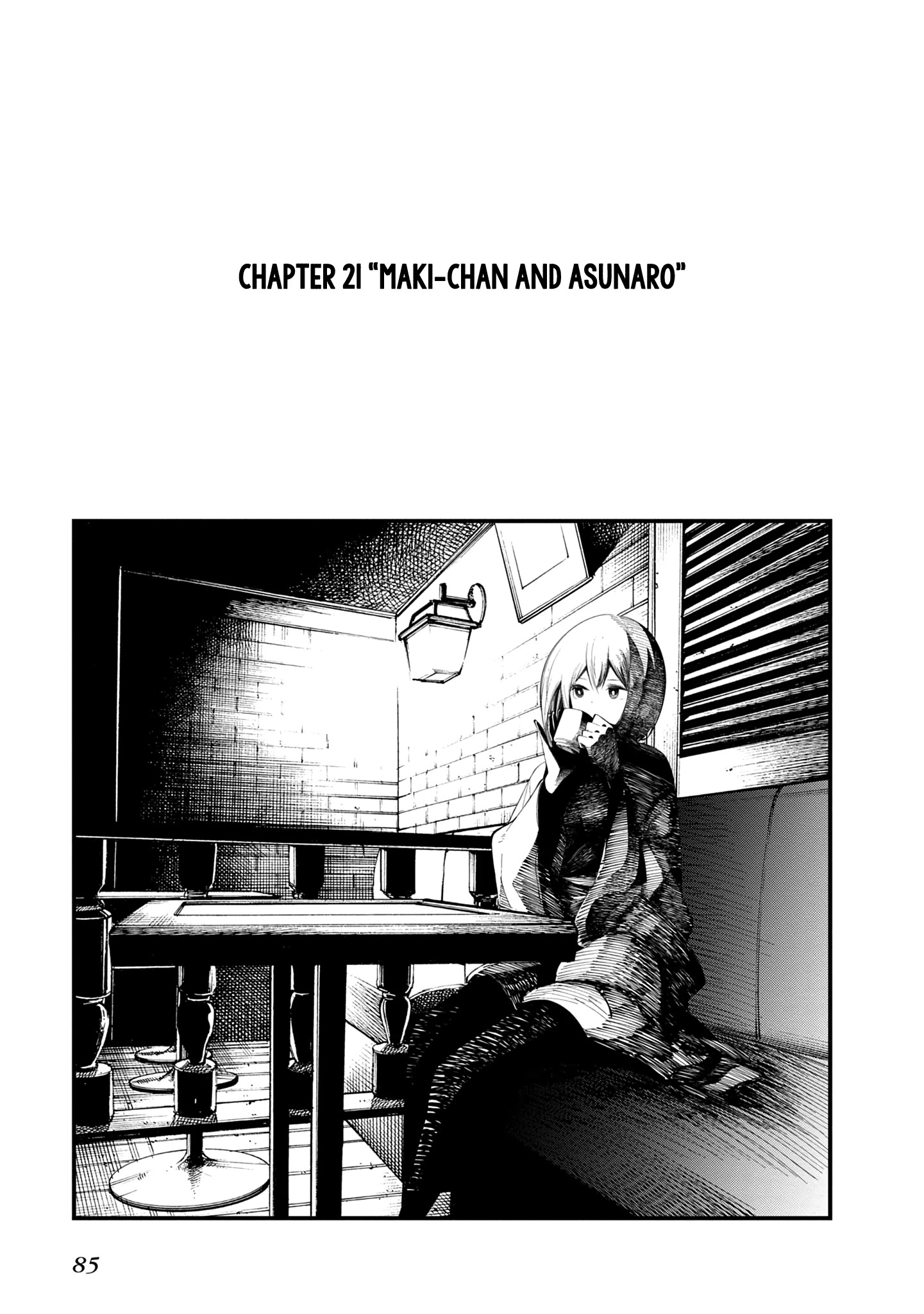 Mattaku Saikin no Tantei to Kitara Chapter 21 page 3 - 
