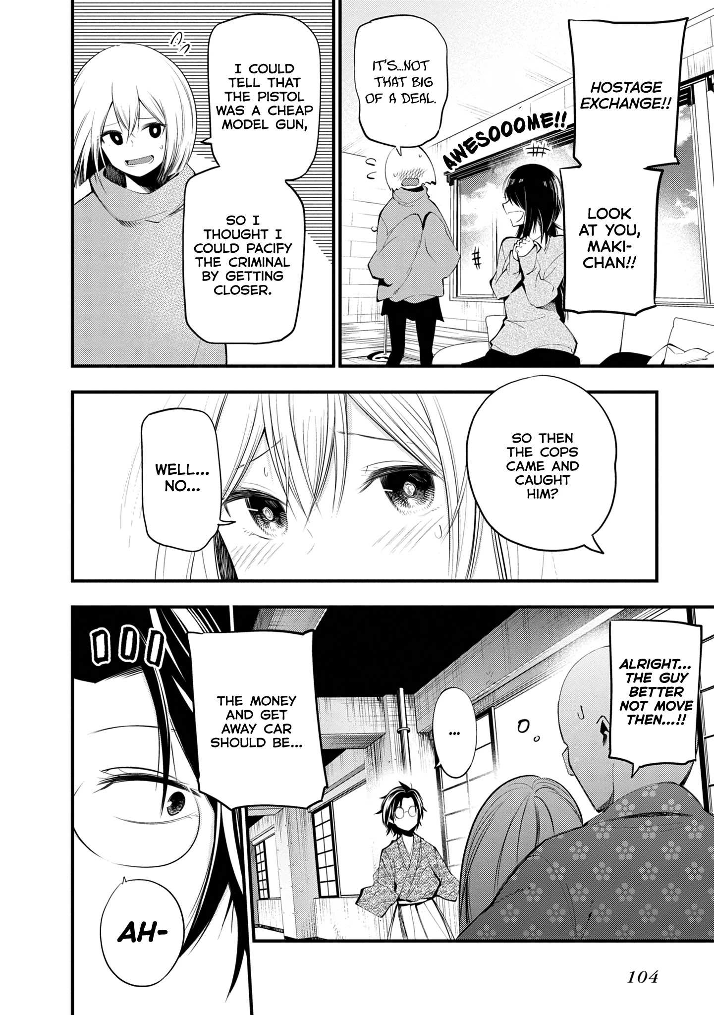Mattaku Saikin no Tantei to Kitara Chapter 21 page 22 - 