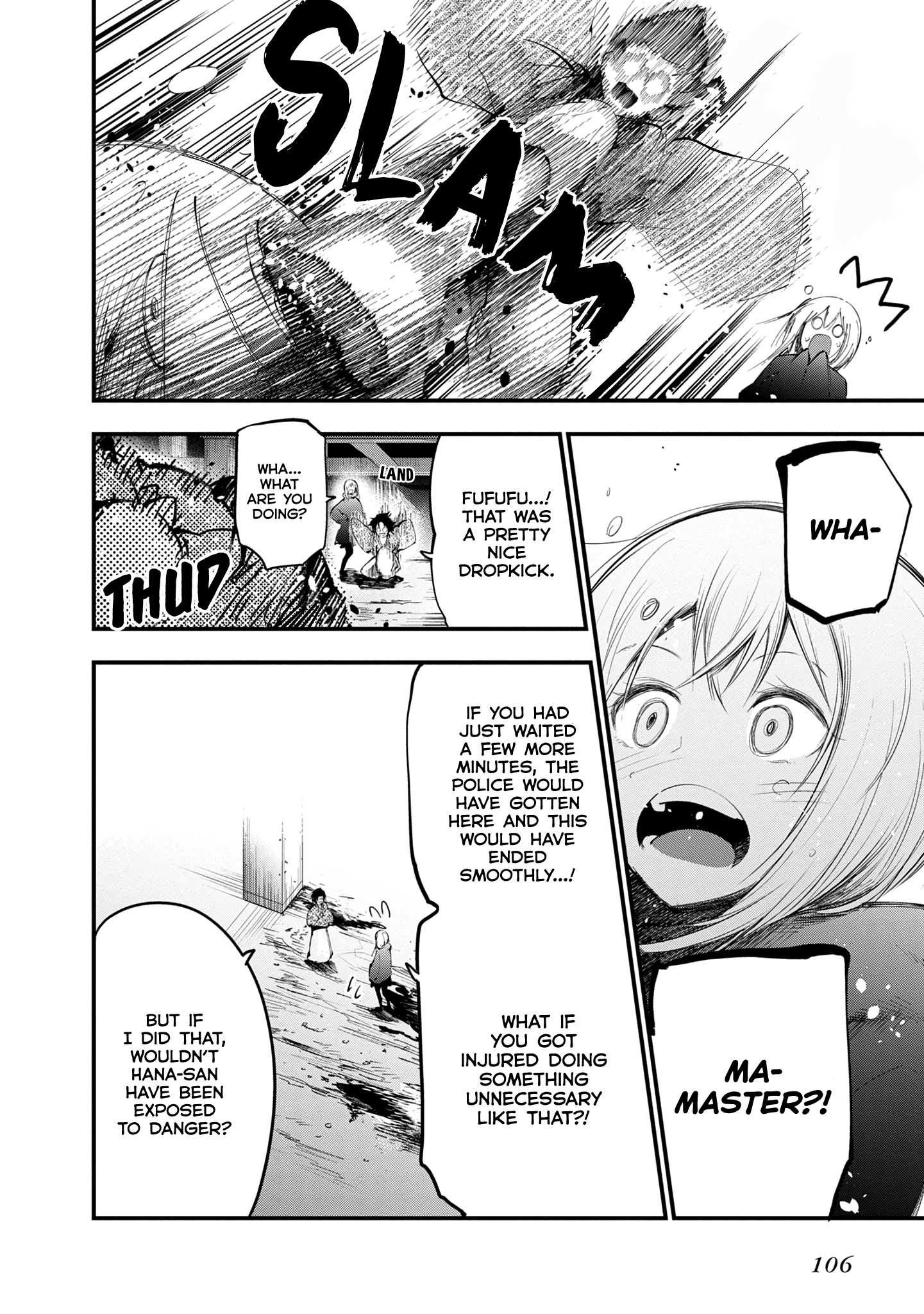 Mattaku Saikin no Tantei to Kitara Chapter 21 page 24 - 