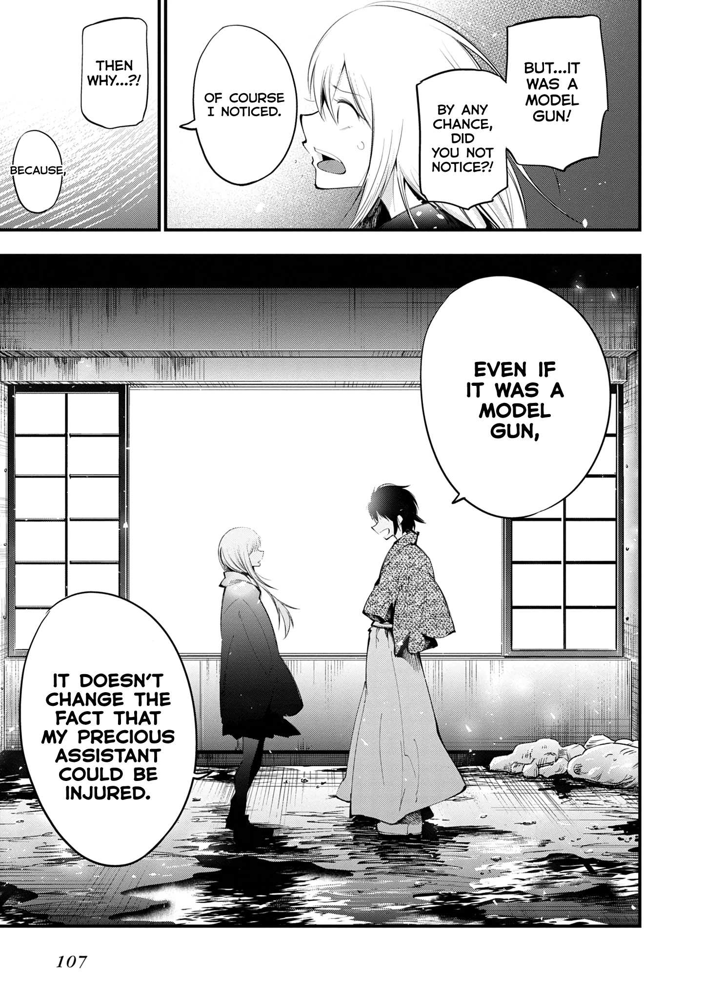 Mattaku Saikin no Tantei to Kitara Chapter 21 page 25 - 