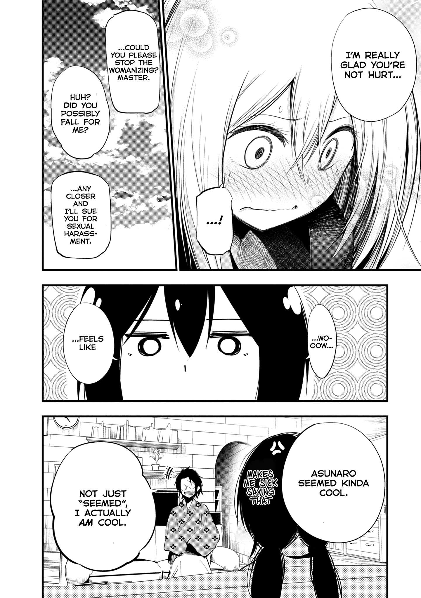 Mattaku Saikin no Tantei to Kitara Chapter 21 page 26 - 