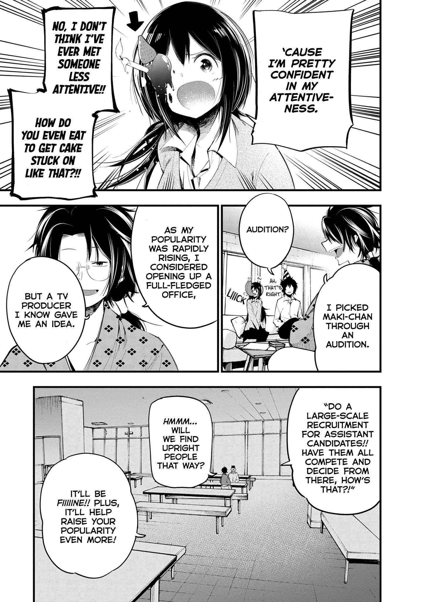 Mattaku Saikin no Tantei to Kitara Chapter 21 page 5 - 