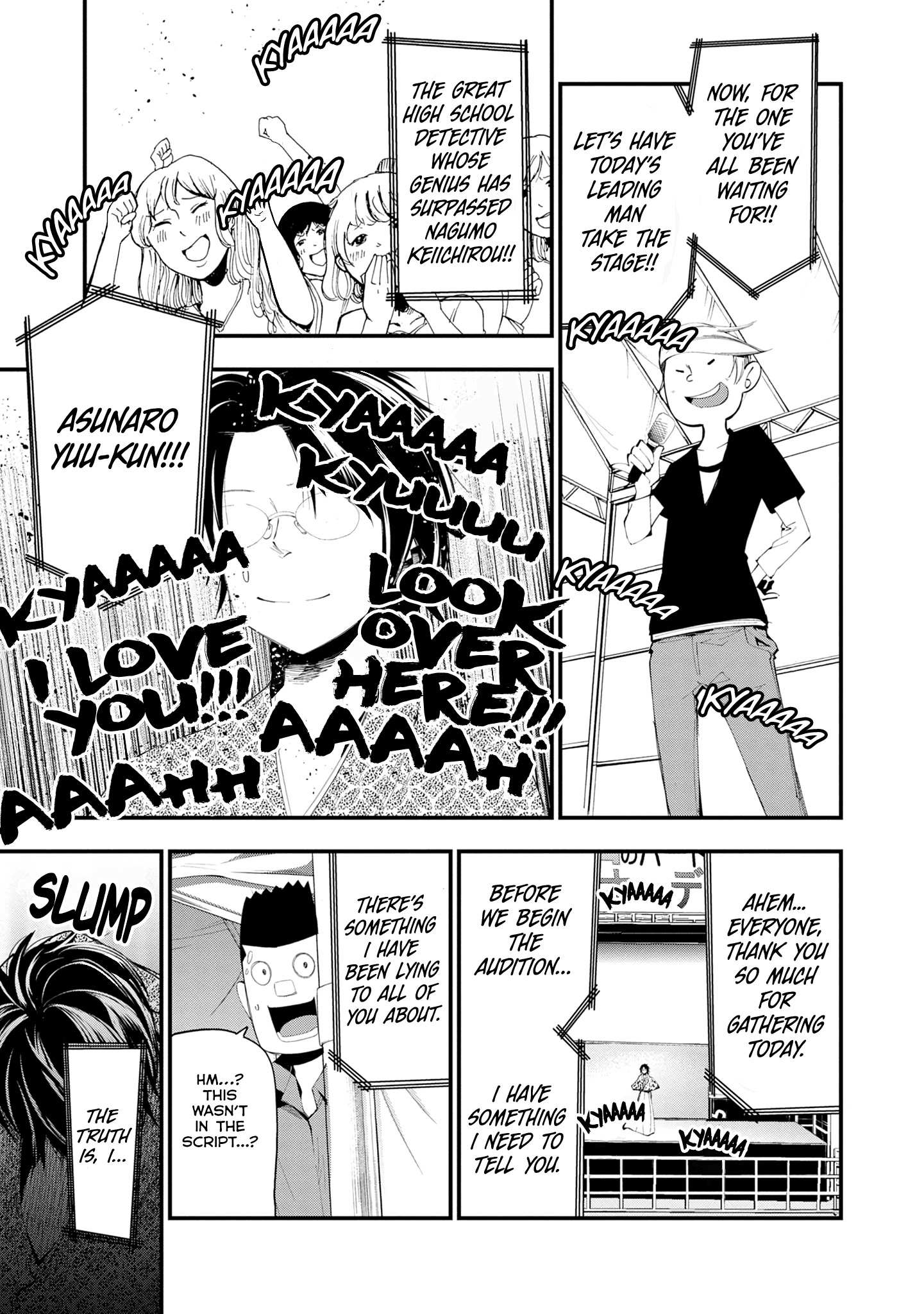 Mattaku Saikin no Tantei to Kitara Chapter 21 page 9 - 