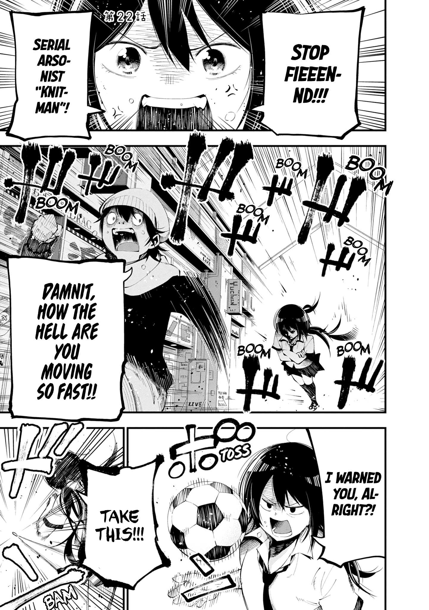 Mattaku Saikin no Tantei to Kitara Chapter 22 page 1 - 