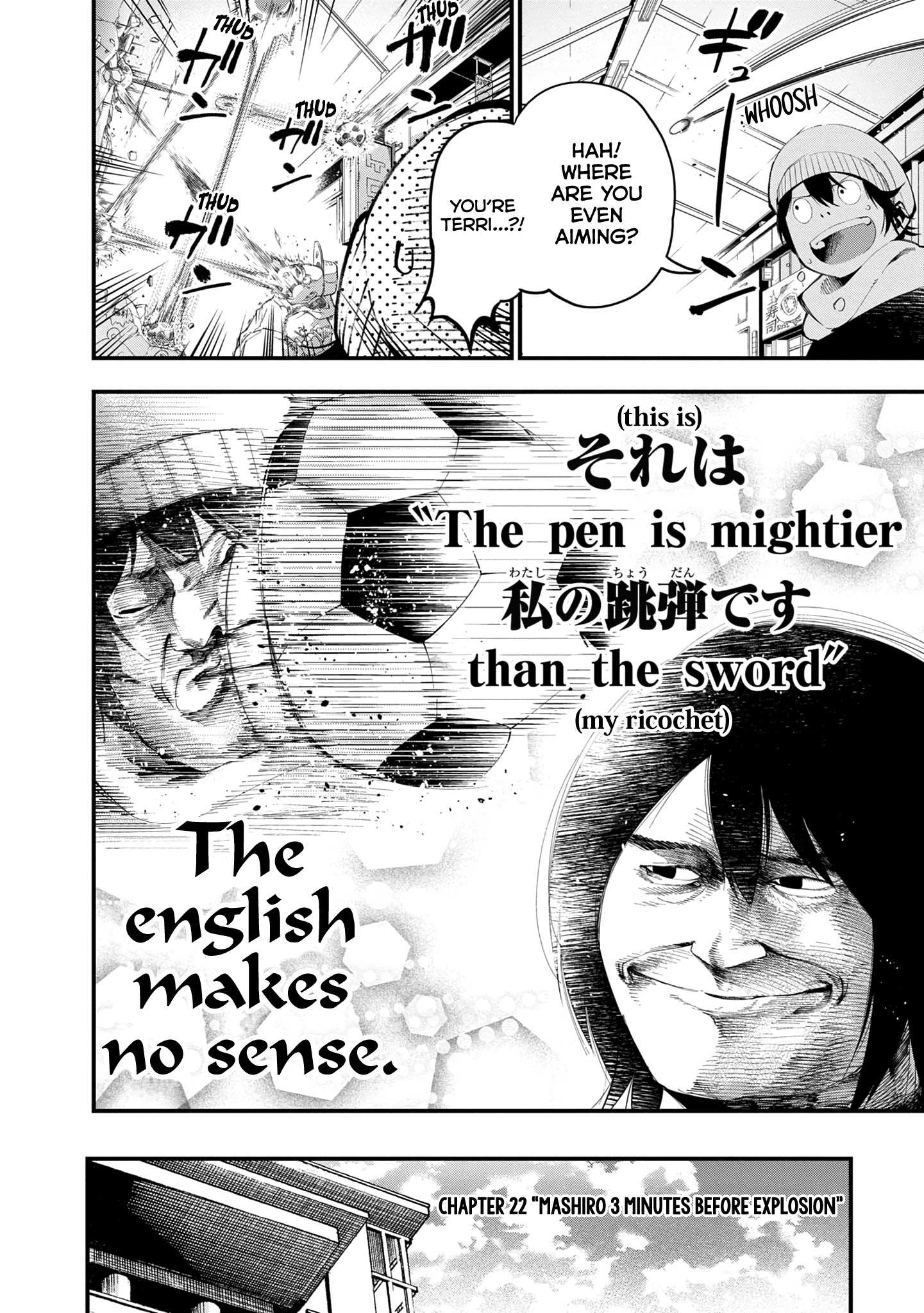 Mattaku Saikin no Tantei to Kitara Chapter 22 page 2 - 