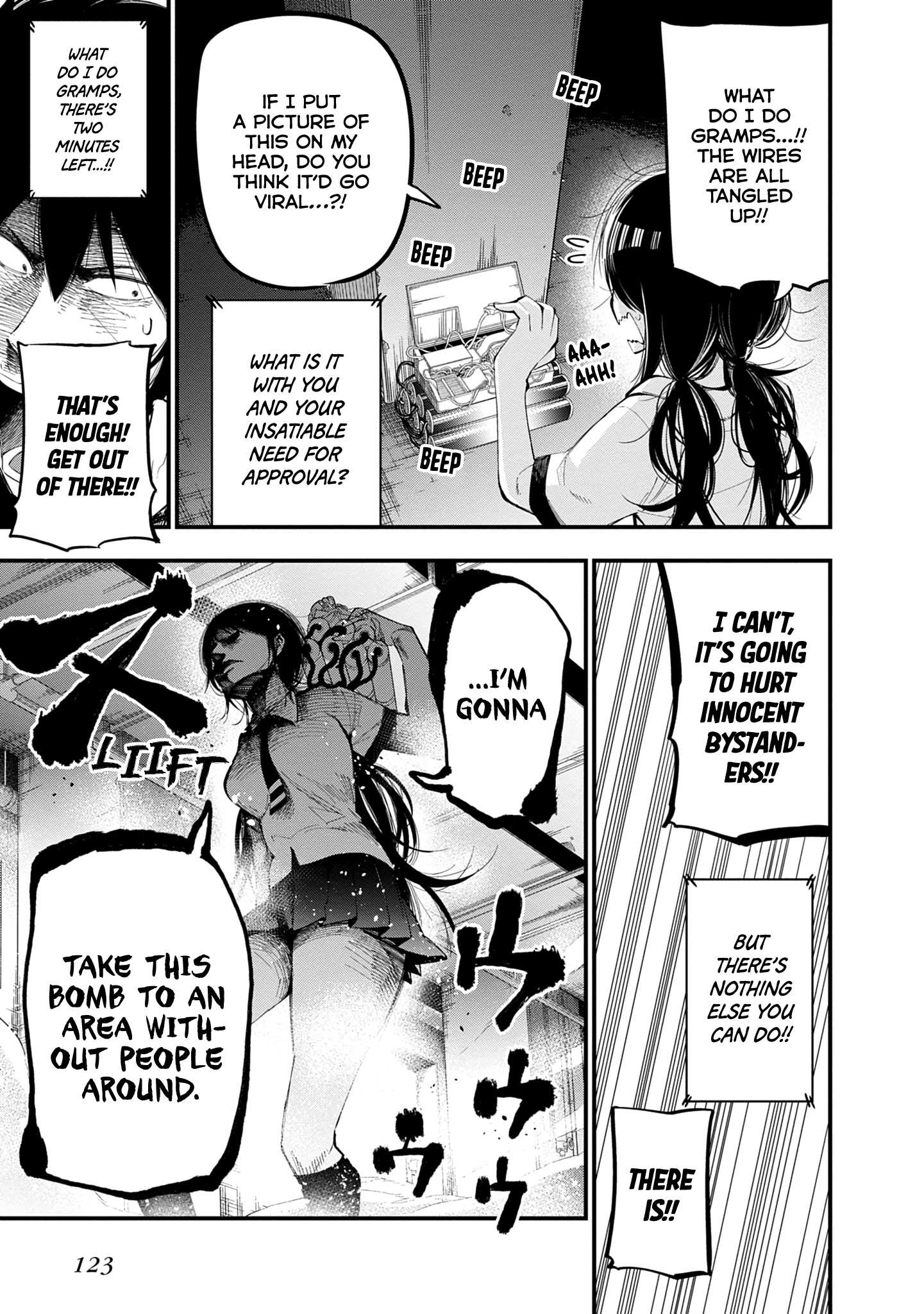 Mattaku Saikin no Tantei to Kitara Chapter 22 page 11 - 