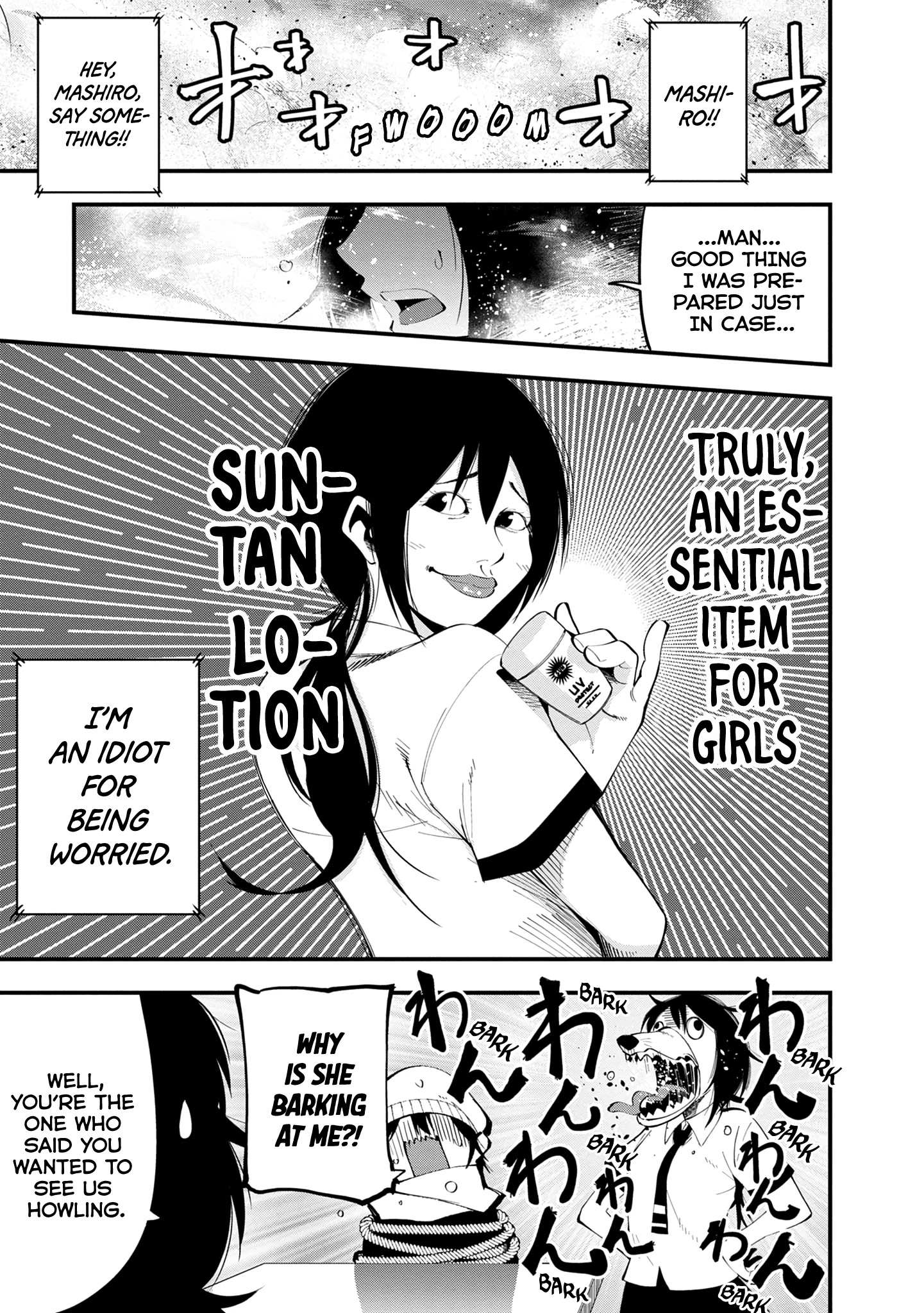 Mattaku Saikin no Tantei to Kitara Chapter 22 page 15 - 