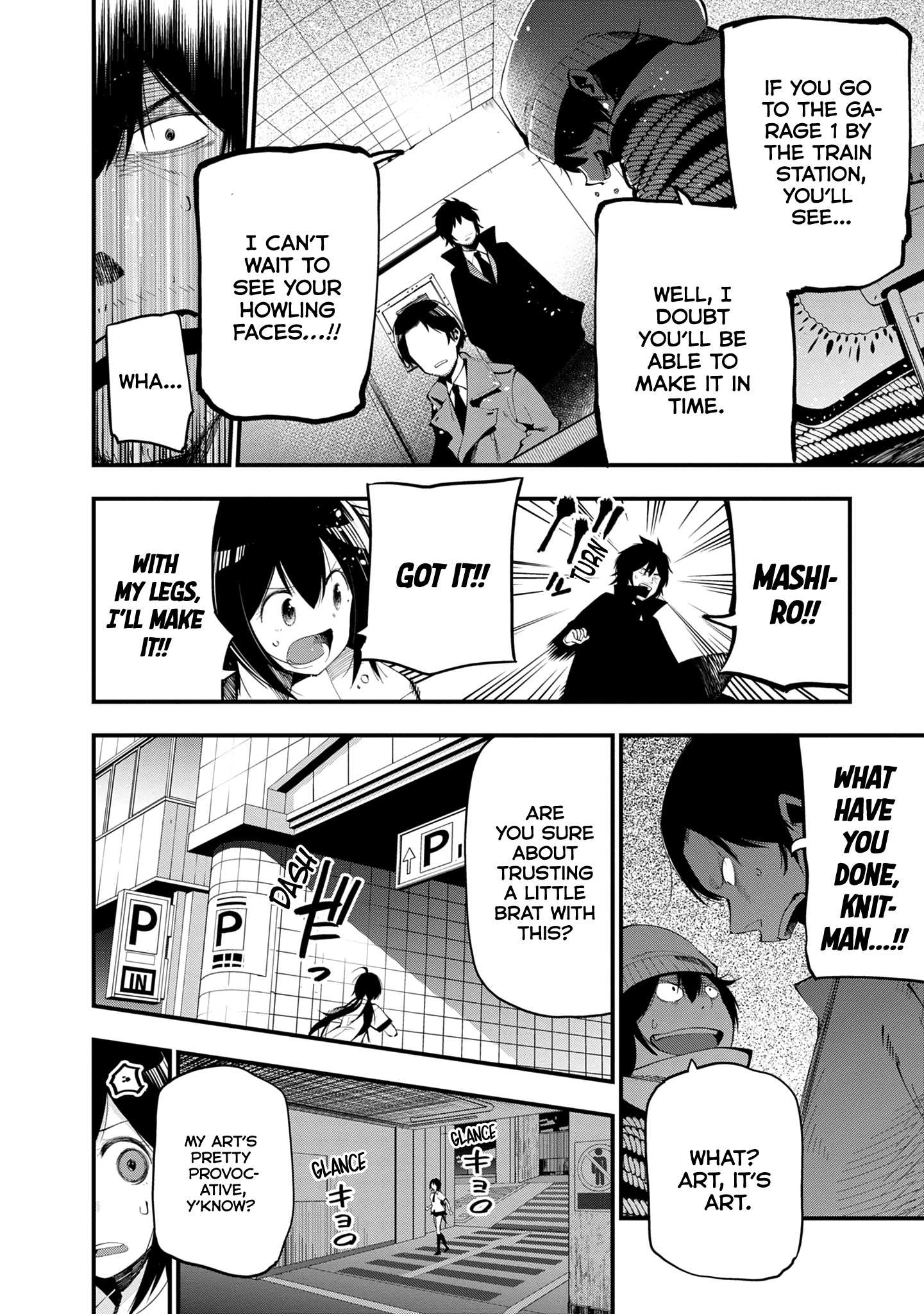 Mattaku Saikin no Tantei to Kitara Chapter 22 page 4 - 