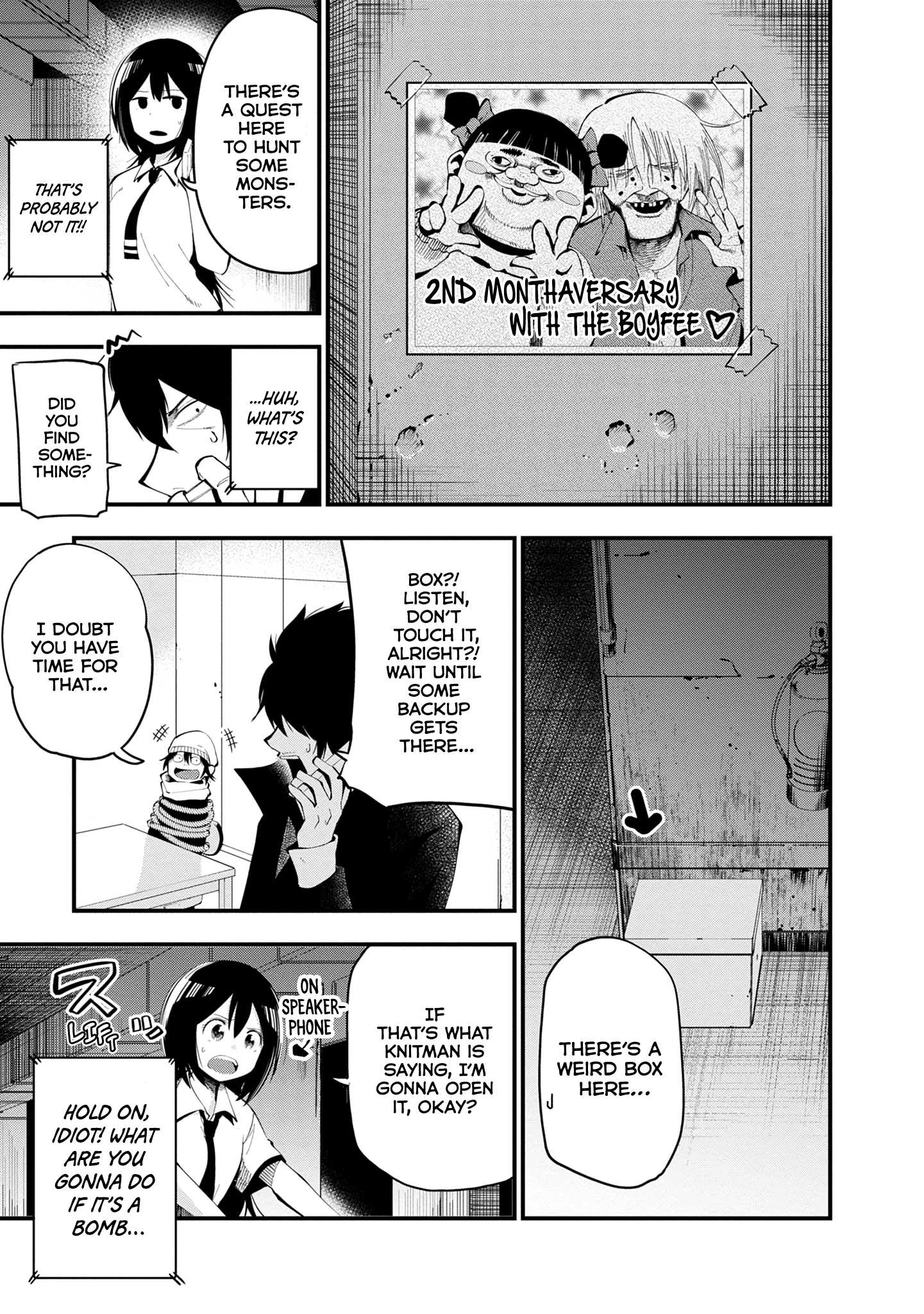 Mattaku Saikin no Tantei to Kitara Chapter 22 page 5 - 