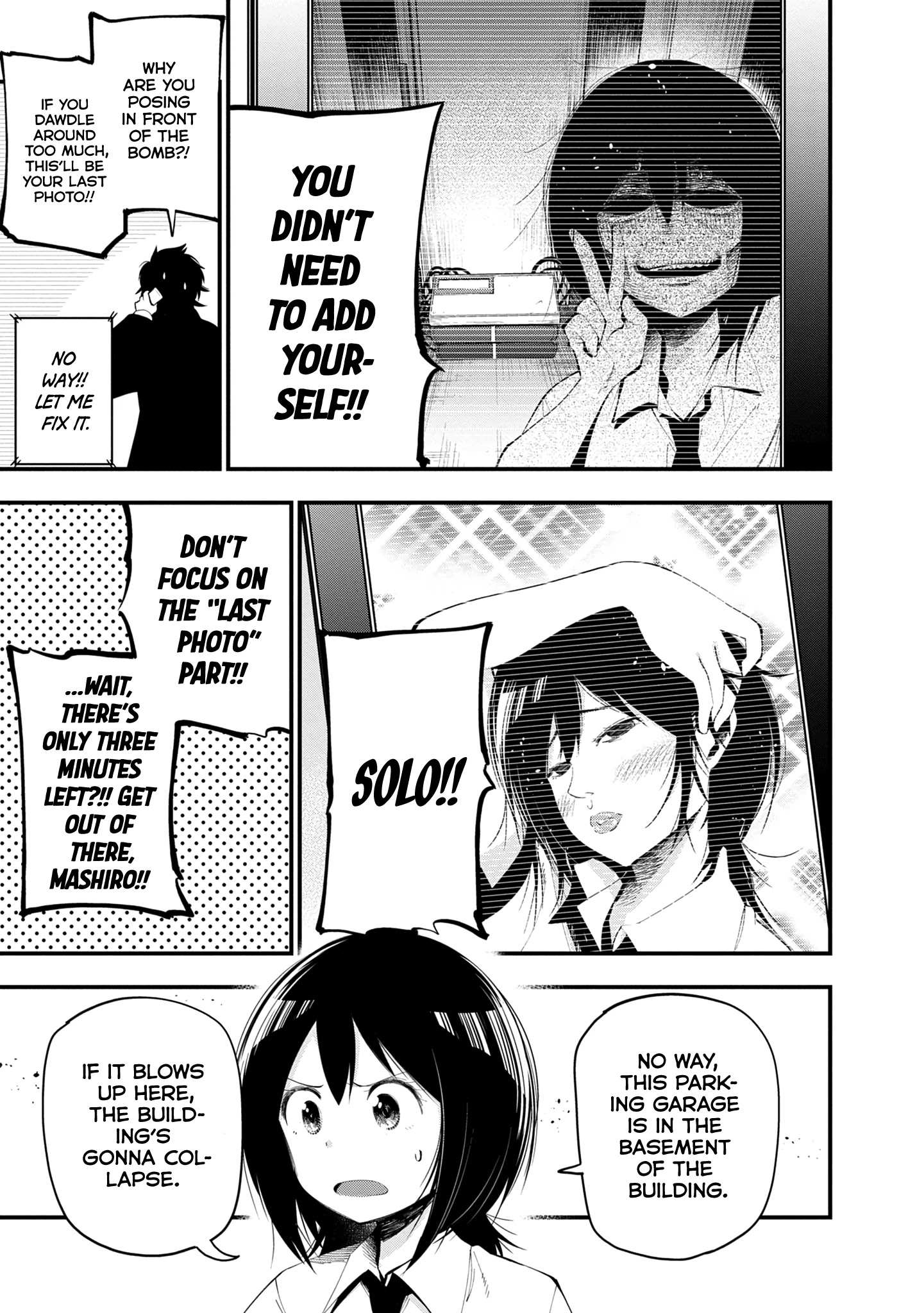 Mattaku Saikin no Tantei to Kitara Chapter 22 page 7 - 