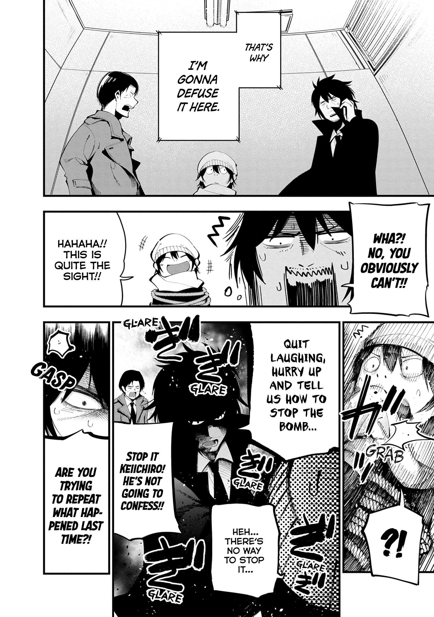 Mattaku Saikin no Tantei to Kitara Chapter 22 page 8 - 