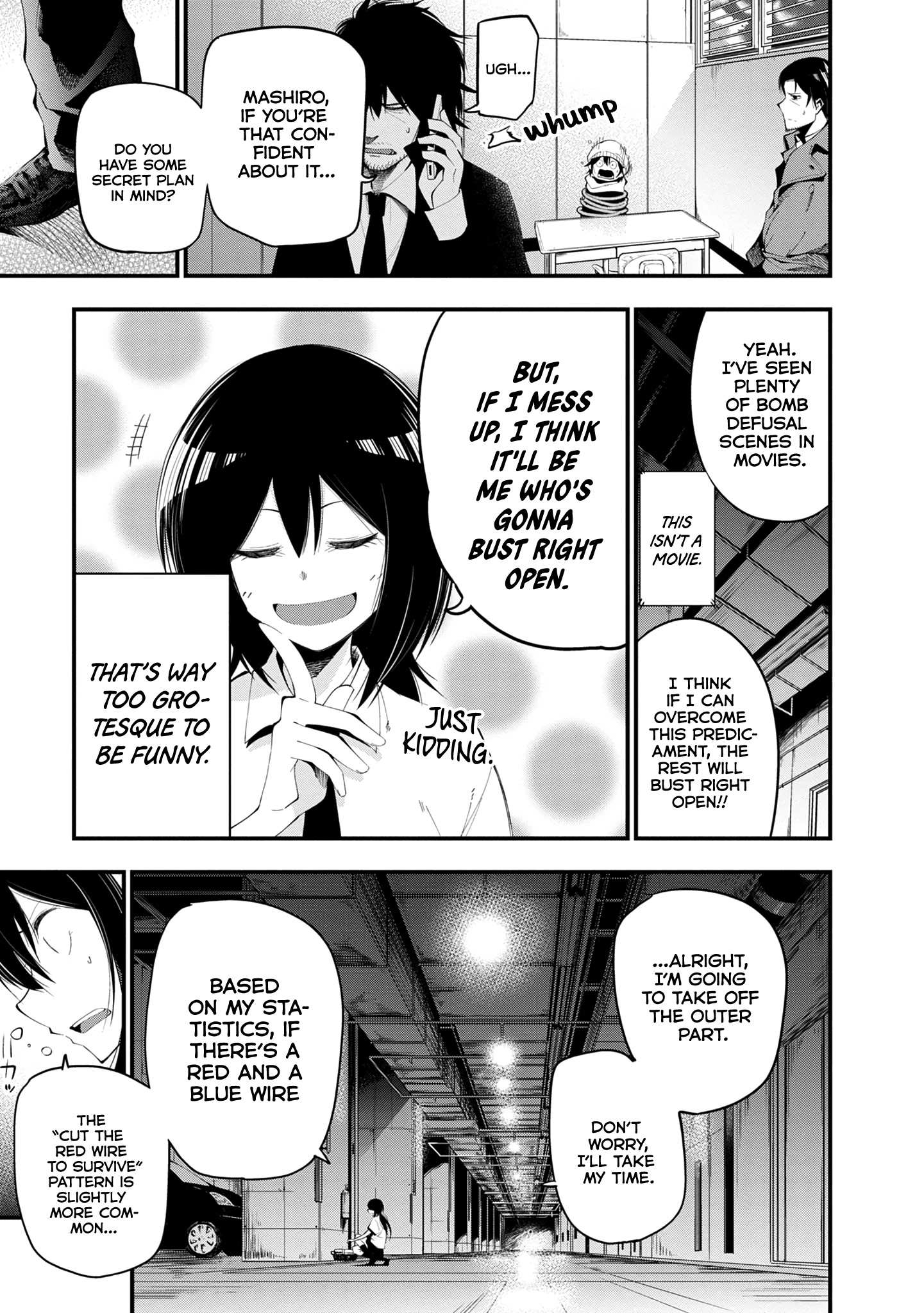 Mattaku Saikin no Tantei to Kitara Chapter 22 page 9 - 