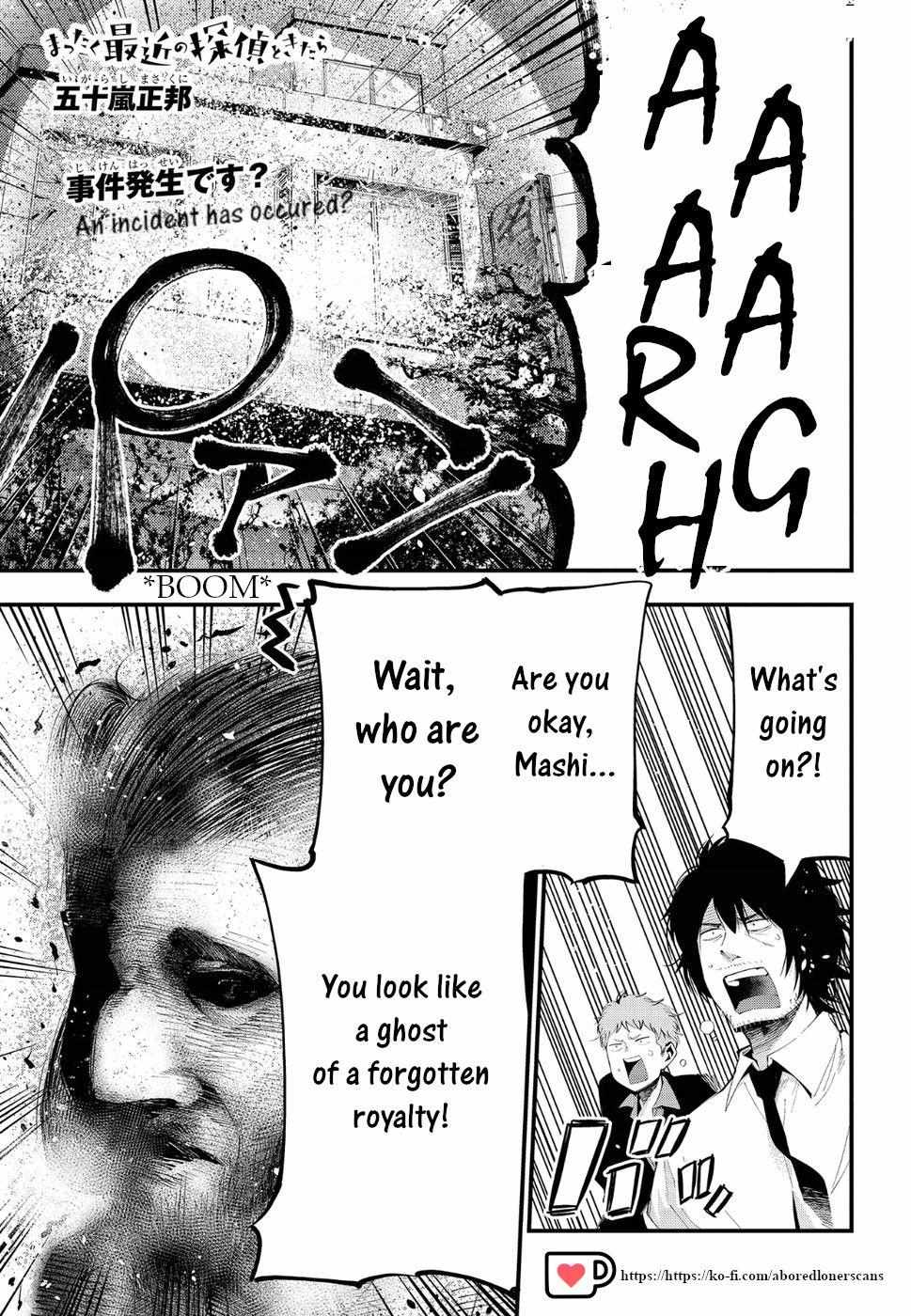 Mattaku Saikin no Tantei to Kitara Chapter 23 page 1 - 