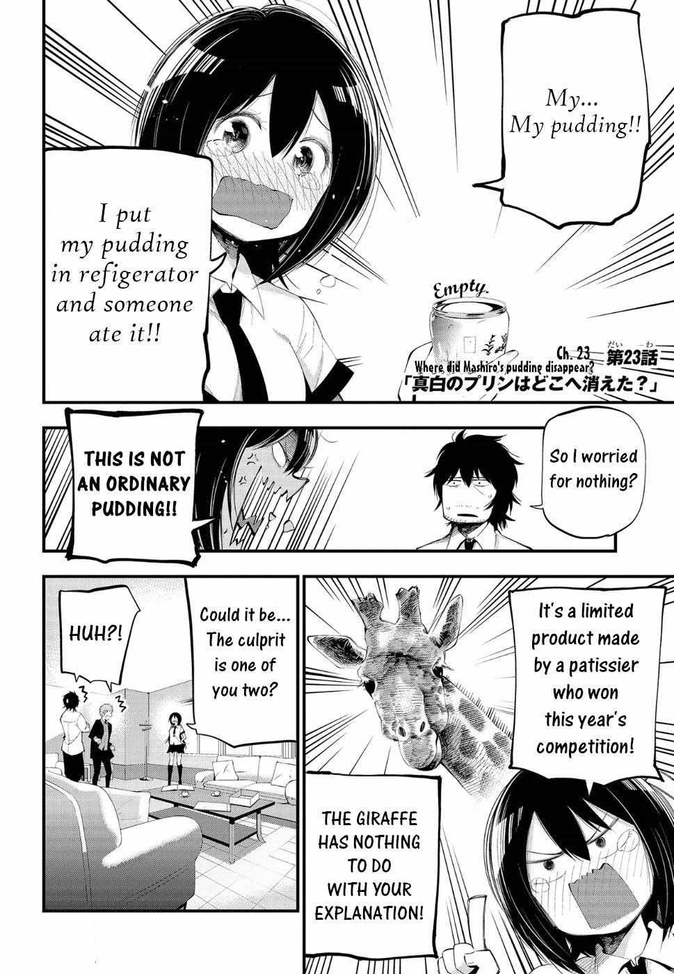 Mattaku Saikin no Tantei to Kitara Chapter 23 page 2 - 