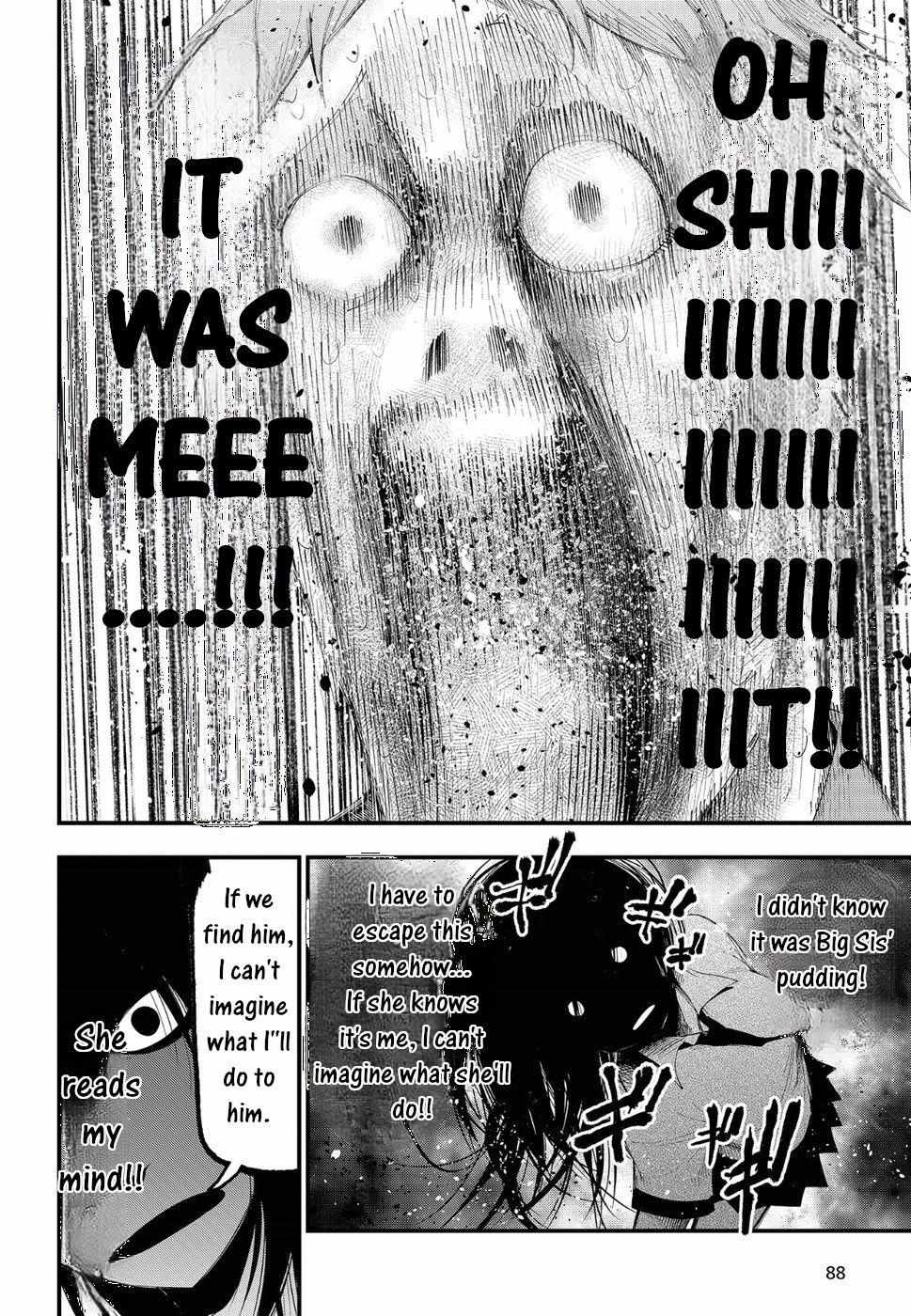 Mattaku Saikin no Tantei to Kitara Chapter 23 page 4 - 