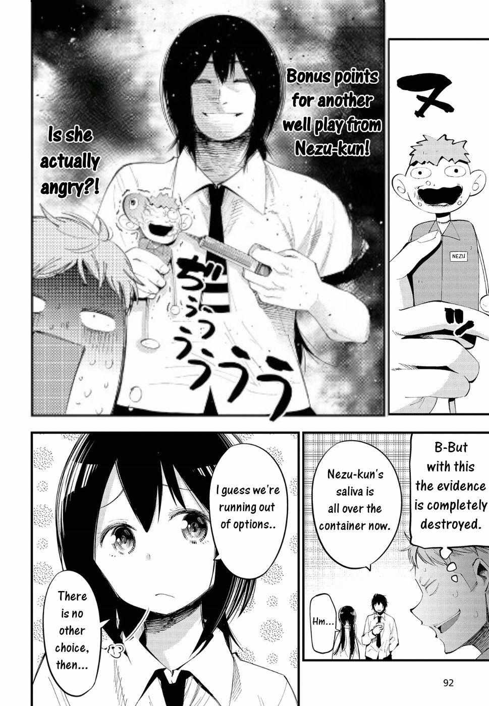 Mattaku Saikin no Tantei to Kitara Chapter 23 page 8 - 