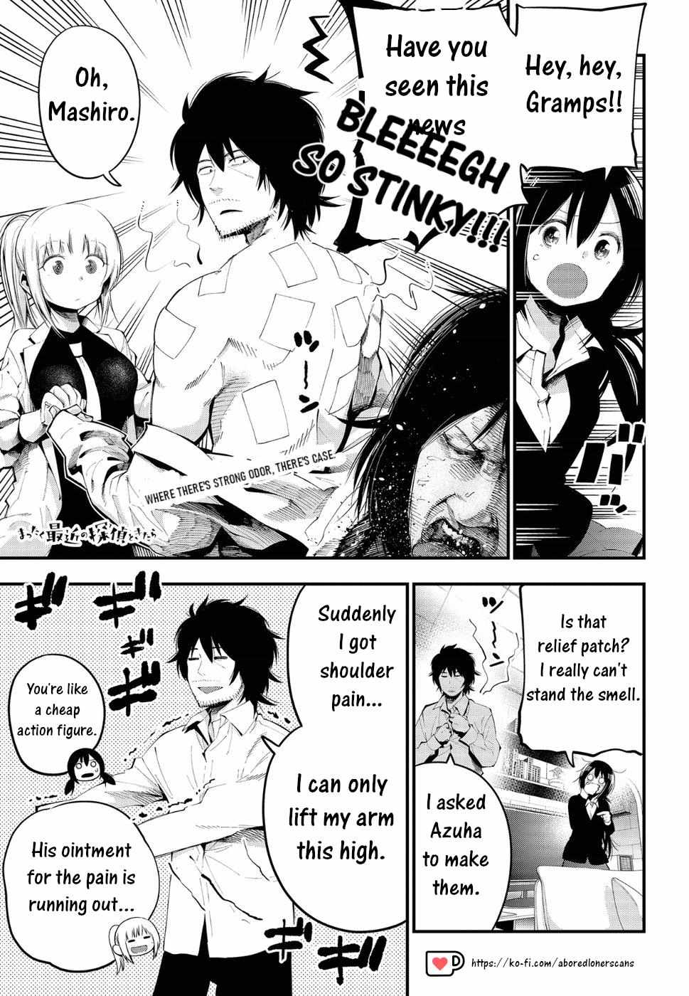 Mattaku Saikin no Tantei to Kitara Chapter 24 page 2 - 