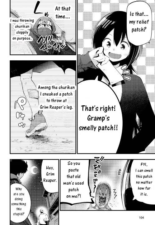 Mattaku Saikin no Tantei to Kitara Chapter 24 page 15 - 