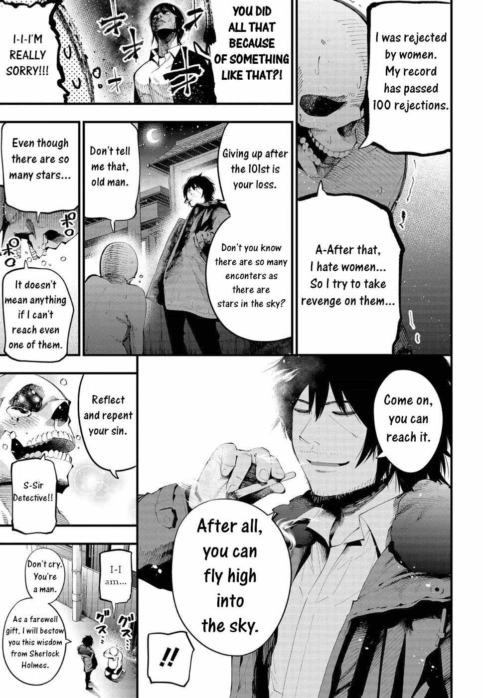 Mattaku Saikin no Tantei to Kitara Chapter 24 page 16 - 