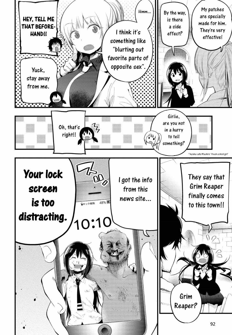 Mattaku Saikin no Tantei to Kitara Chapter 24 page 3 - 