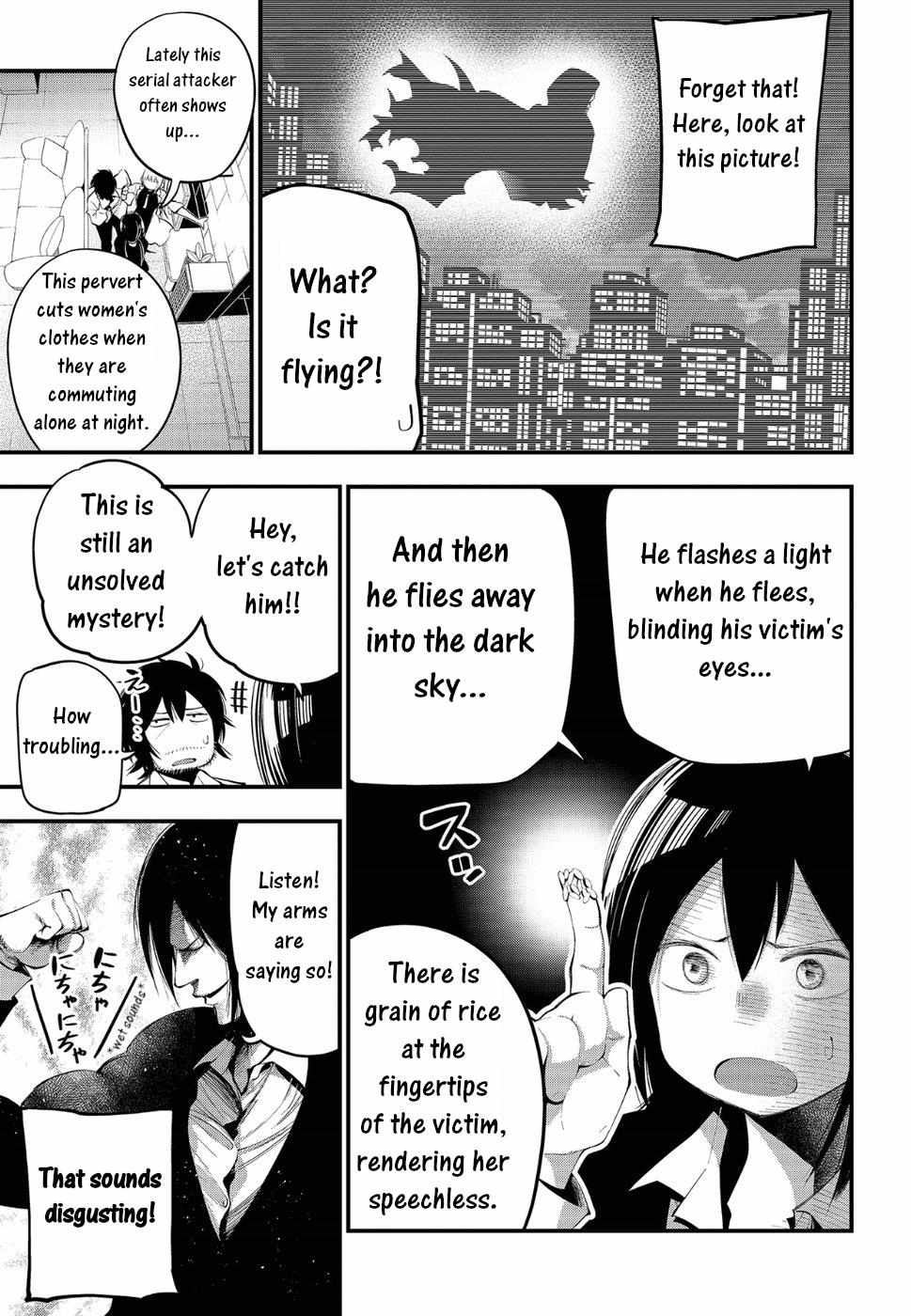 Mattaku Saikin no Tantei to Kitara Chapter 24 page 4 - 