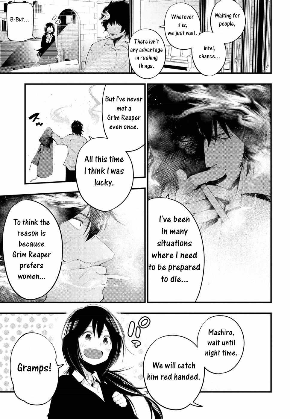 Mattaku Saikin no Tantei to Kitara Chapter 24 page 6 - 