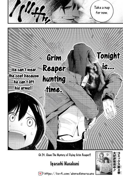 Mattaku Saikin no Tantei to Kitara Chapter 24 page 7 - 
