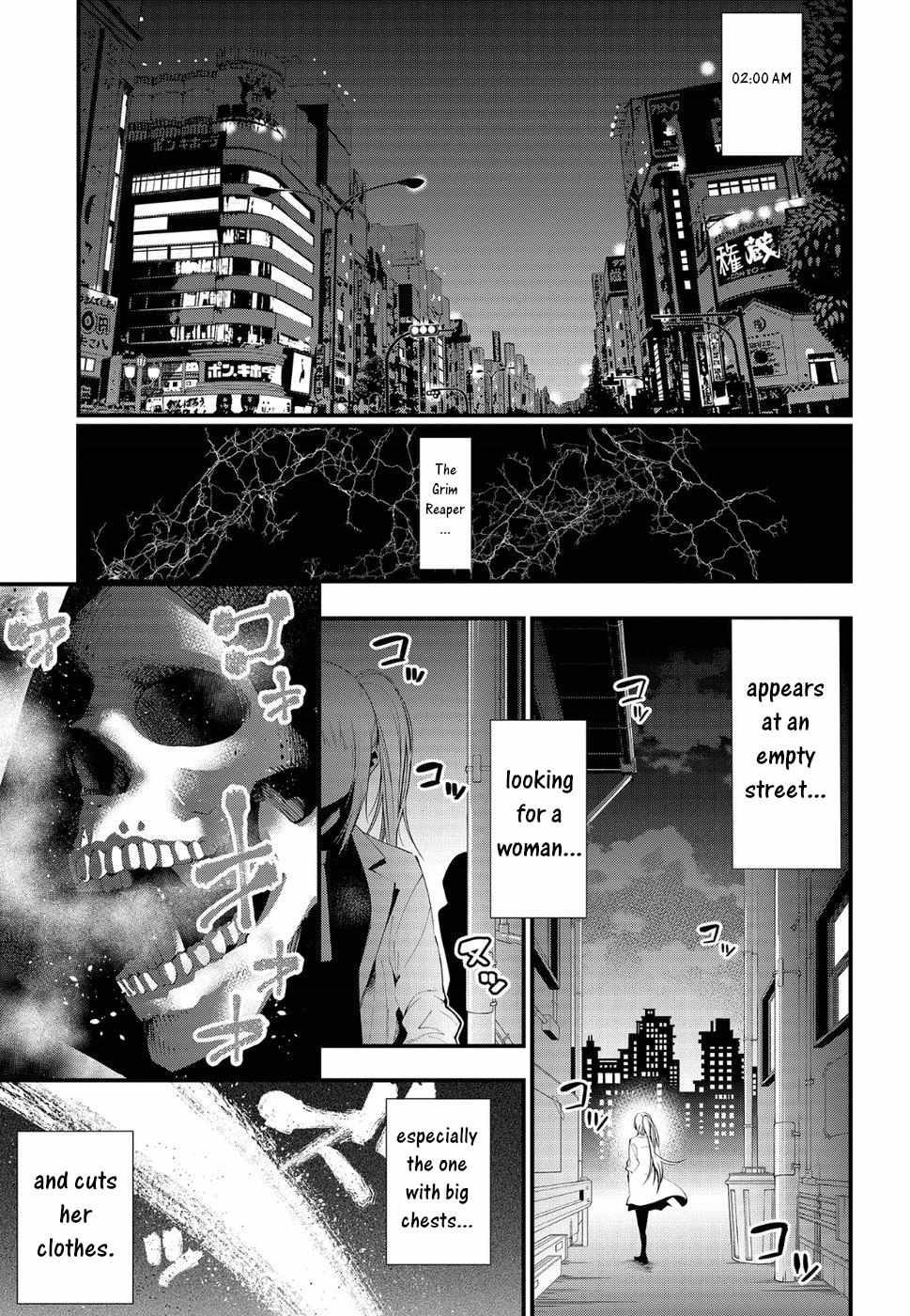 Mattaku Saikin no Tantei to Kitara Chapter 24 page 8 - 