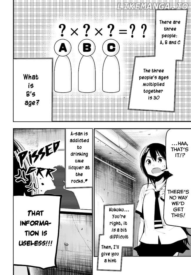 Mattaku Saikin no Tantei to Kitara Chapter 25 page 12 - 