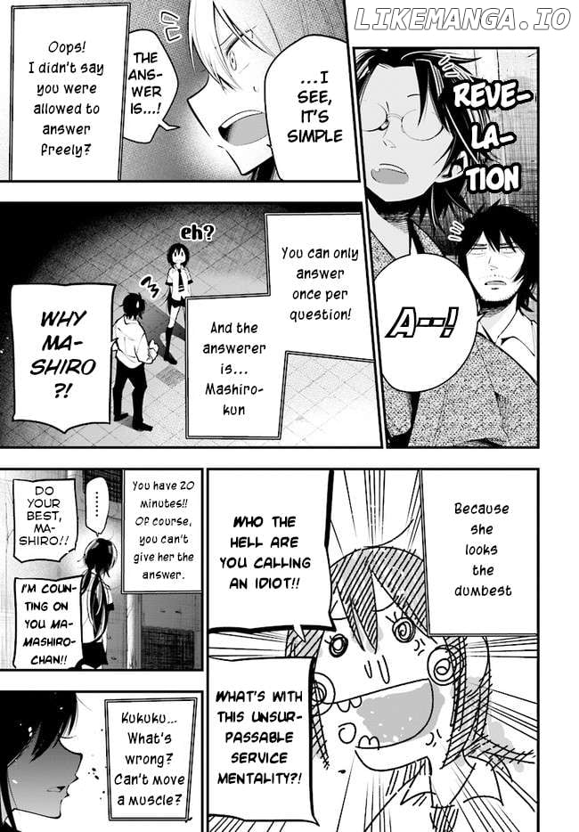 Mattaku Saikin no Tantei to Kitara Chapter 25 page 13 - 