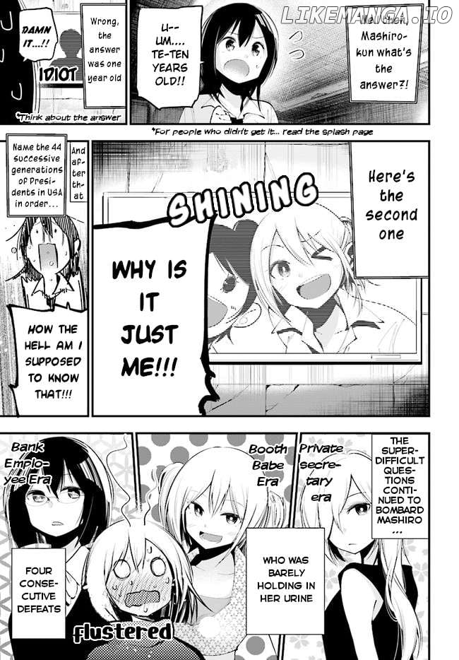 Mattaku Saikin no Tantei to Kitara Chapter 25 page 15 - 