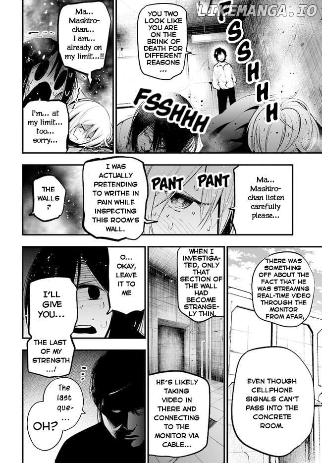 Mattaku Saikin no Tantei to Kitara Chapter 25 page 16 - 