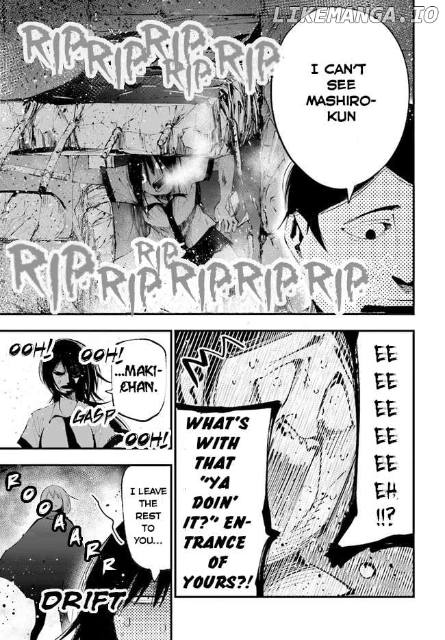 Mattaku Saikin no Tantei to Kitara Chapter 25 page 17 - 