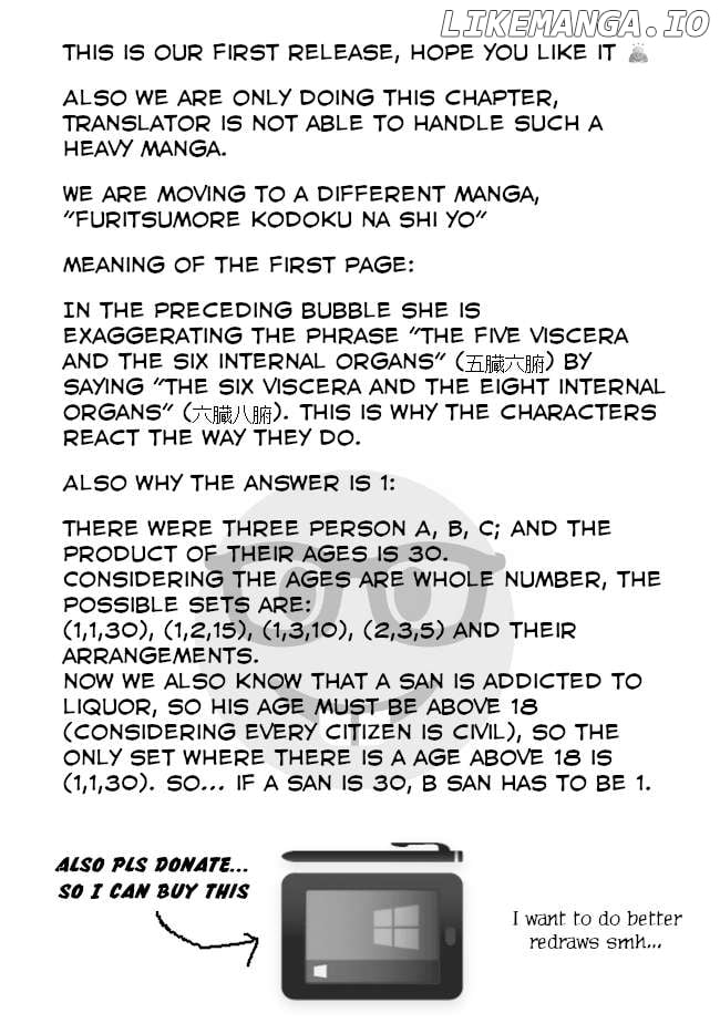 Mattaku Saikin no Tantei to Kitara Chapter 25 page 20 - 
