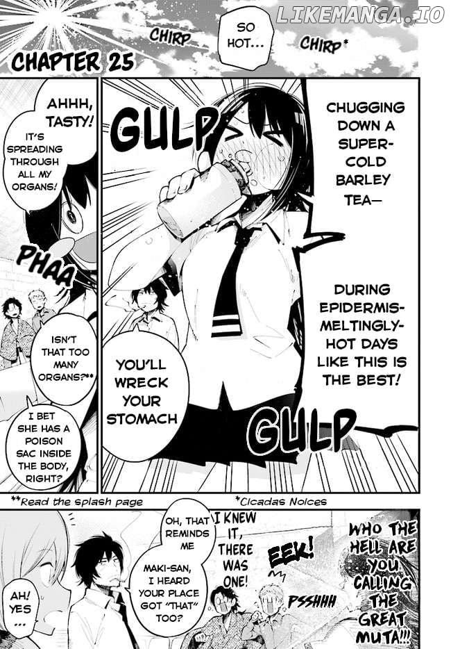 Mattaku Saikin no Tantei to Kitara Chapter 25 page 3 - 