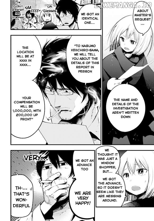 Mattaku Saikin no Tantei to Kitara Chapter 25 page 4 - 