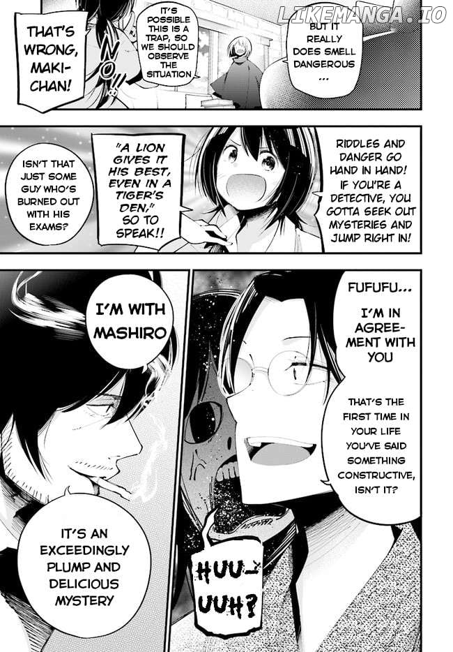 Mattaku Saikin no Tantei to Kitara Chapter 25 page 5 - 