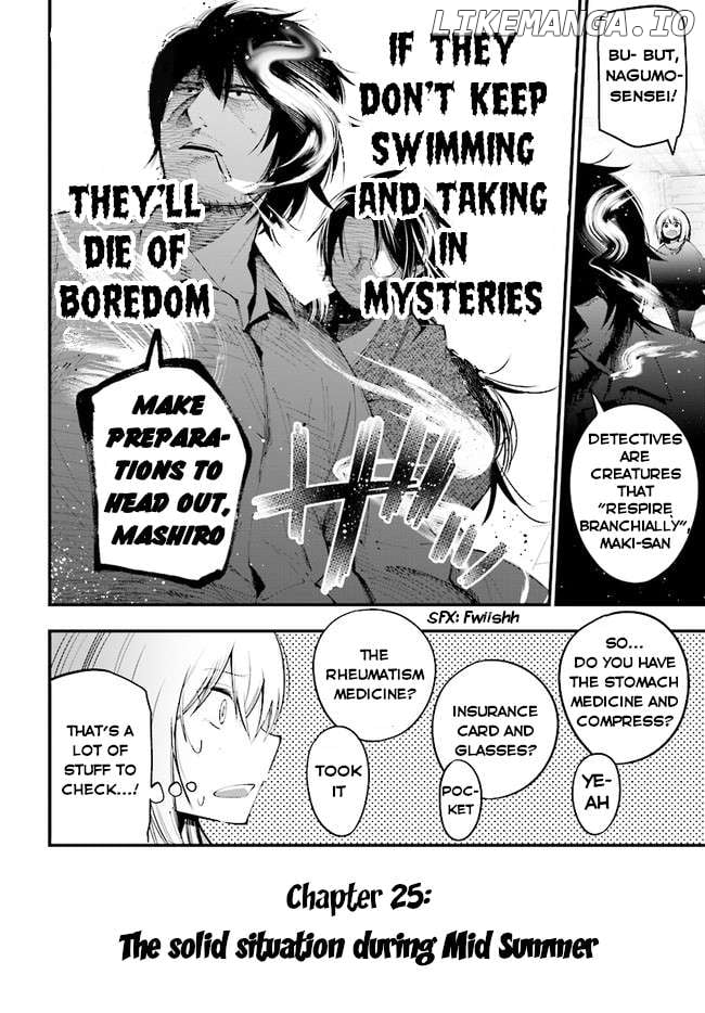Mattaku Saikin no Tantei to Kitara Chapter 25 page 6 - 