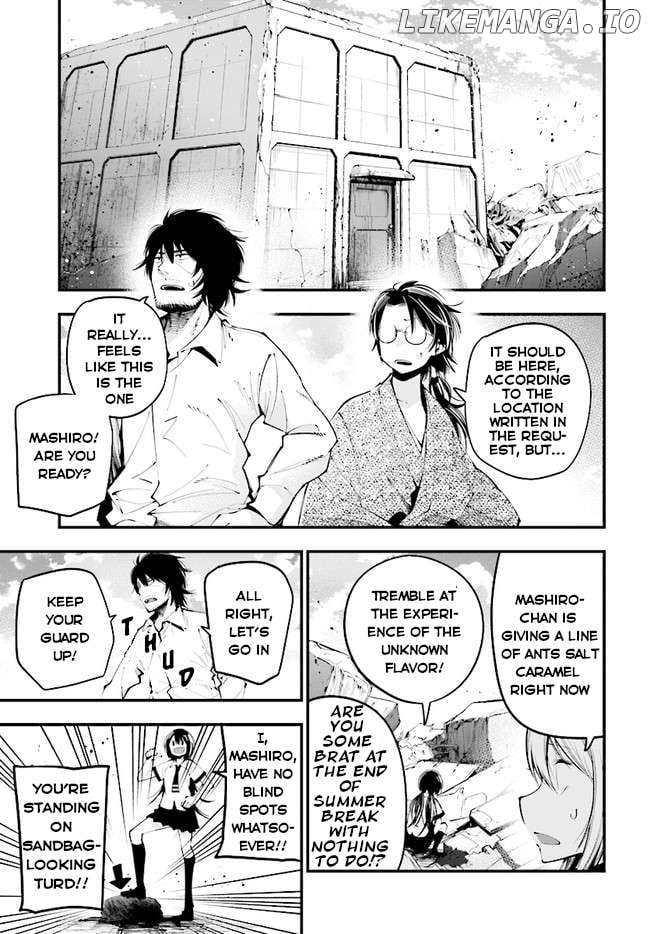 Mattaku Saikin no Tantei to Kitara Chapter 25 page 7 - 