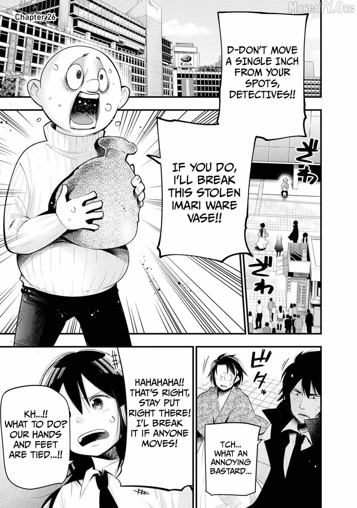 Mattaku Saikin no Tantei to Kitara Chapter 26 page 2 - 