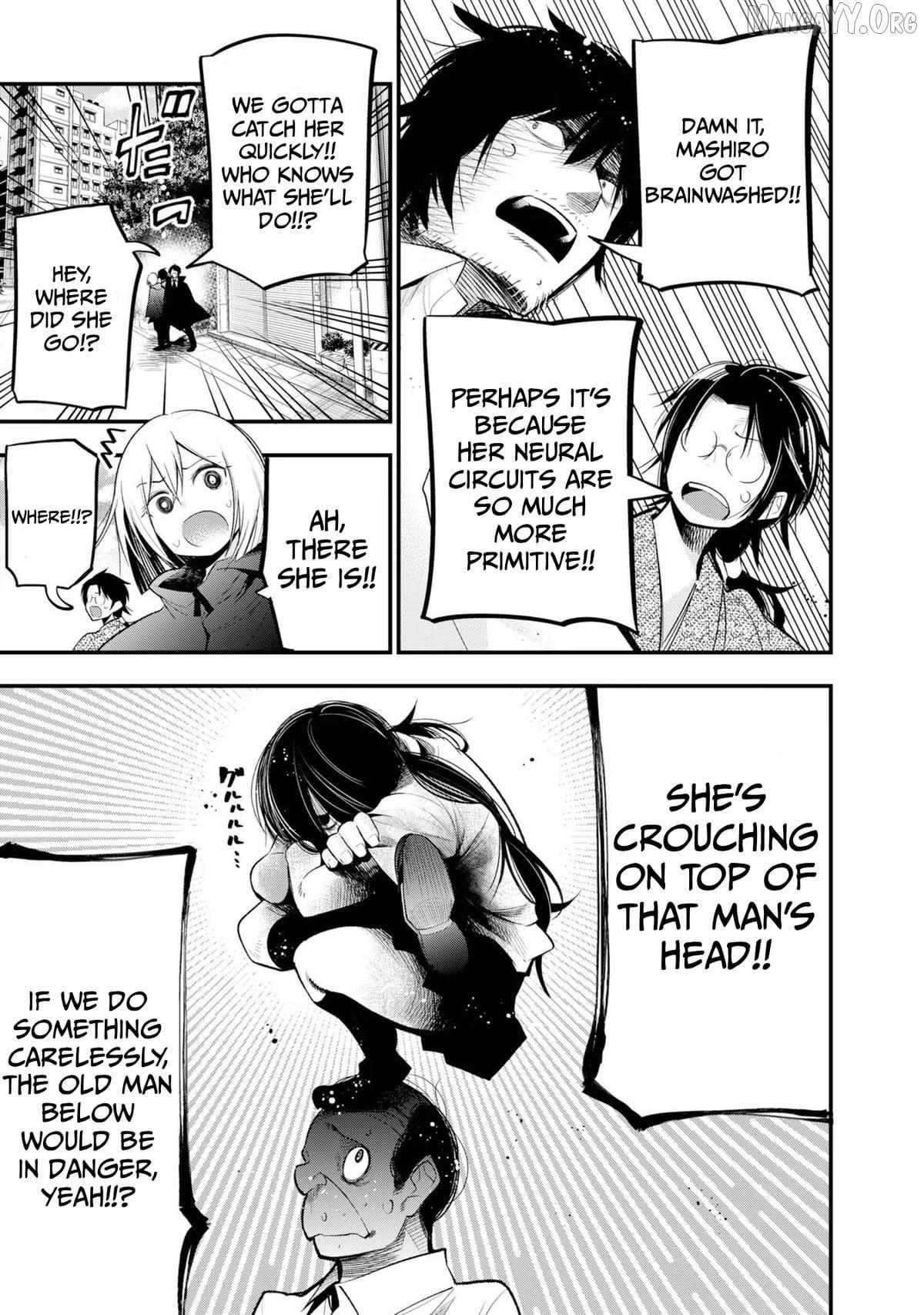 Mattaku Saikin no Tantei to Kitara Chapter 26 page 12 - 