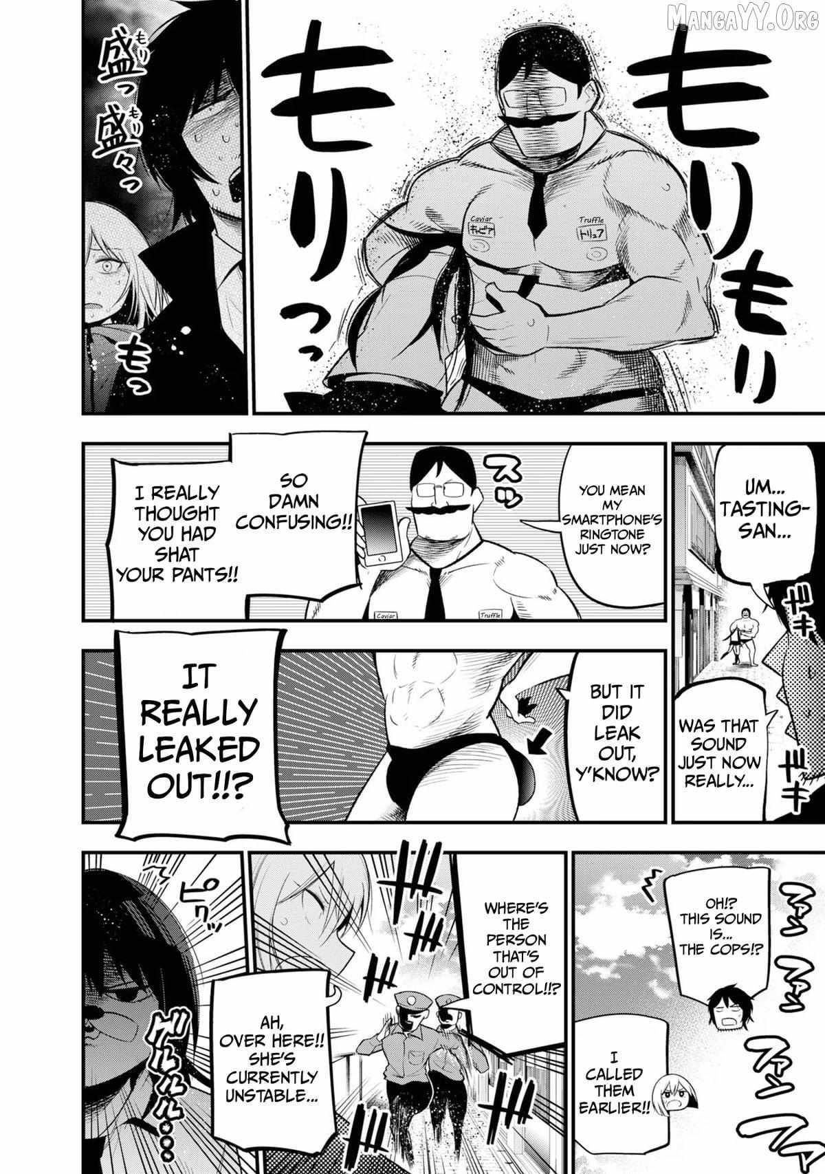 Mattaku Saikin no Tantei to Kitara Chapter 26 page 15 - 