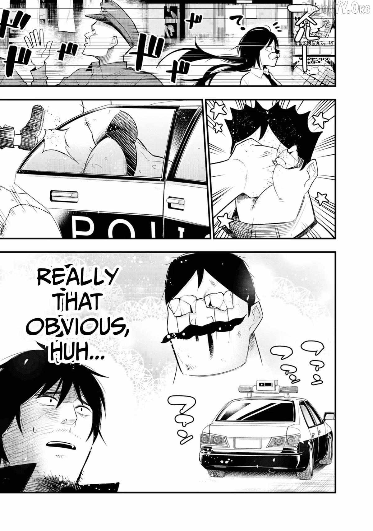 Mattaku Saikin no Tantei to Kitara Chapter 26 page 16 - 